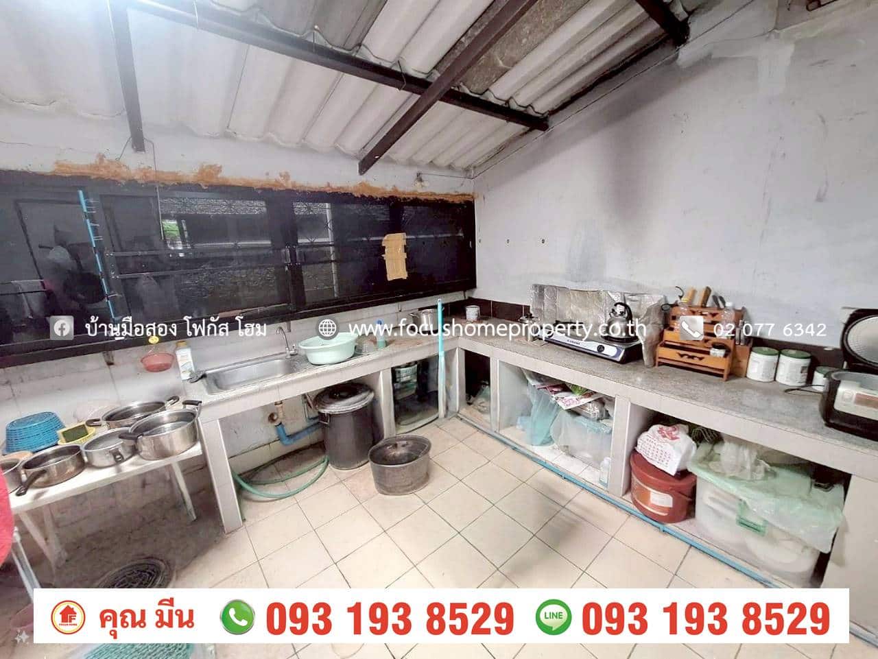 ขาย ทาวน์เฮ้าส์ 2 ชั้น หมู่บ้าน ลภาวัล โครงการ 11 ถนนชัยพฤกษ์